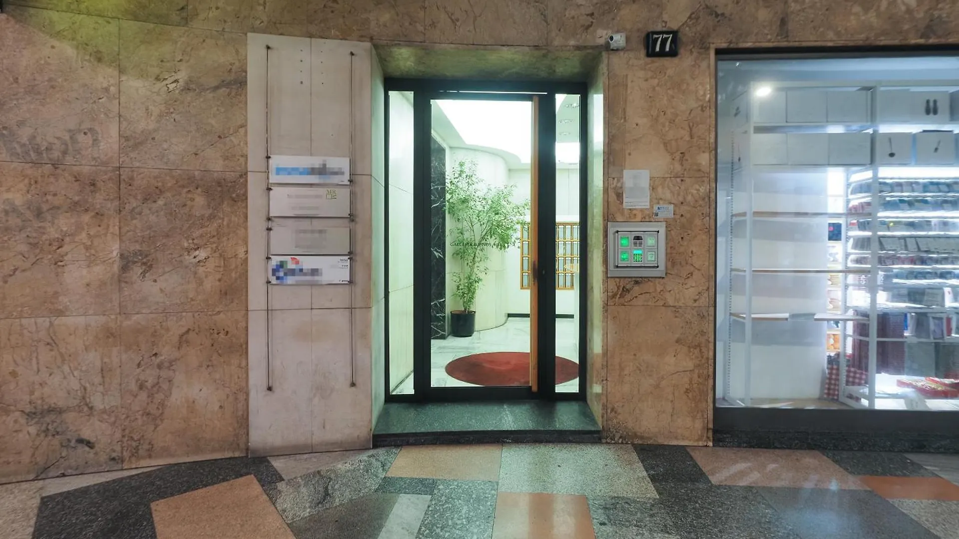 Primopiano - Buenos Aires Apartman Milánó